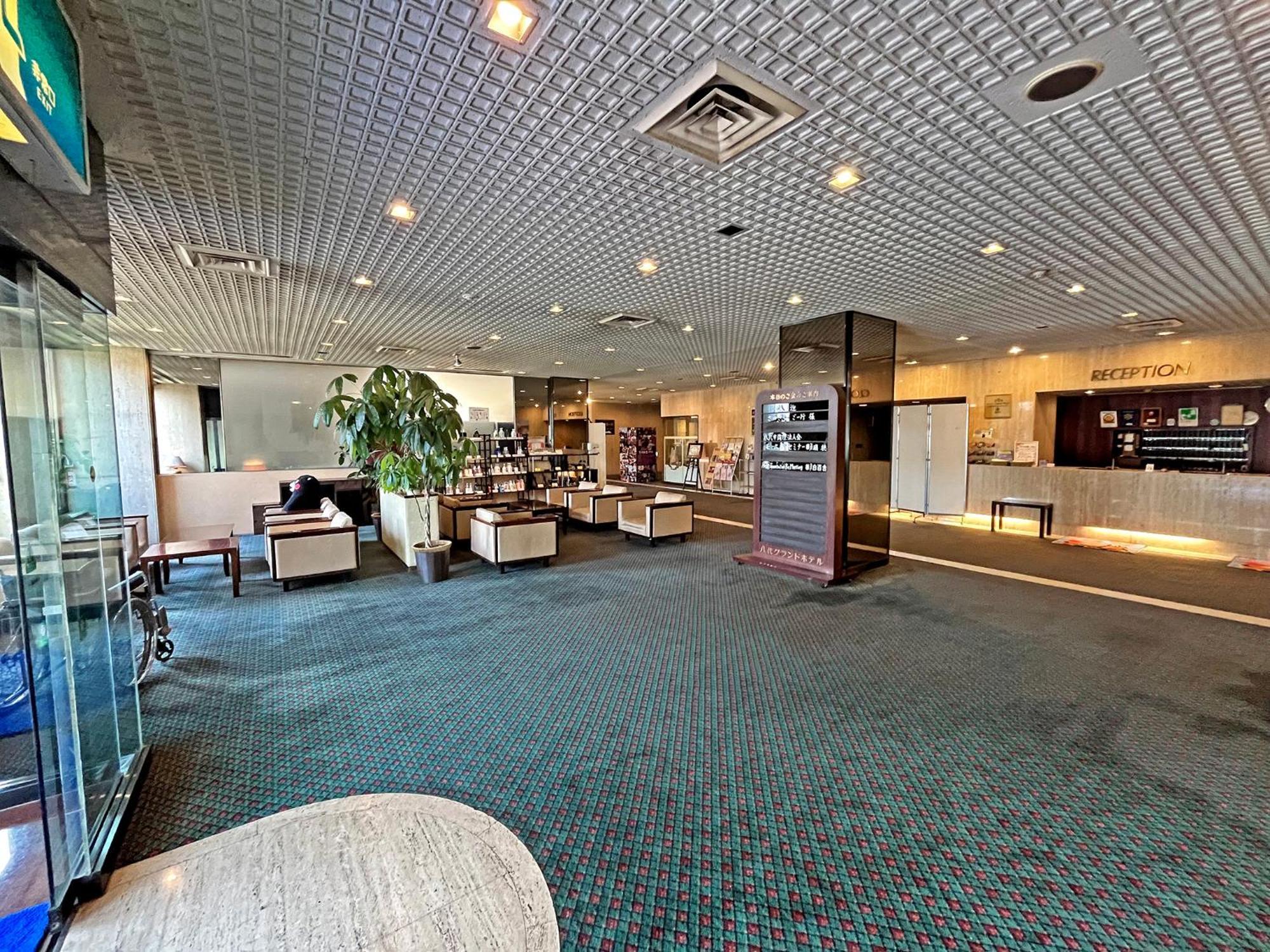 Yatsushiro Grand Hotel Eksteriør billede